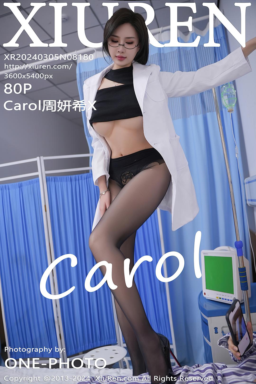 [XIUREN秀人网] 2024.03.05 NO.8180 Carol周妍希X [78P-714MB]